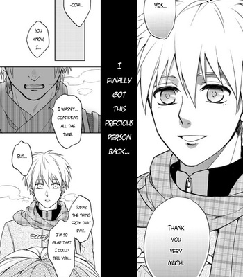 [sigmastar (Kagetsu)] January 31st, you and et cetera – Kuroko no Basket dj [Eng] – Gay Manga sex 36