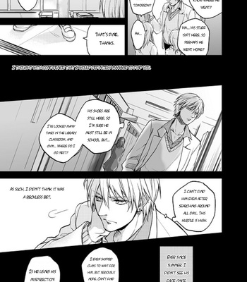 [sigmastar (Kagetsu)] January 31st, you and et cetera – Kuroko no Basket dj [Eng] – Gay Manga sex 4