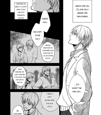 [sigmastar (Kagetsu)] January 31st, you and et cetera – Kuroko no Basket dj [Eng] – Gay Manga sex 5