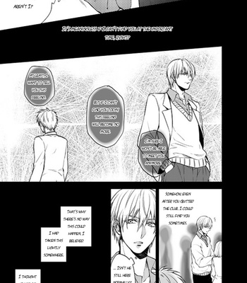 [sigmastar (Kagetsu)] January 31st, you and et cetera – Kuroko no Basket dj [Eng] – Gay Manga sex 6