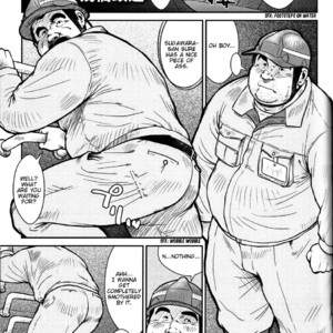 [Seizou Ebisubashi] Manhole [Eng] – Gay Manga thumbnail 001