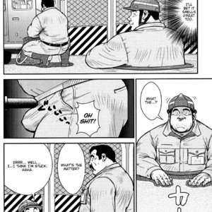 [Seizou Ebisubashi] Manhole [Eng] – Gay Manga sex 2