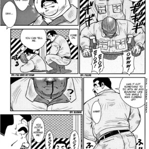 [Seizou Ebisubashi] Manhole [Eng] – Gay Manga sex 3