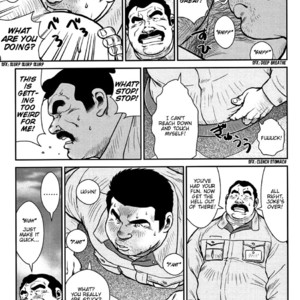 [Seizou Ebisubashi] Manhole [Eng] – Gay Manga sex 5