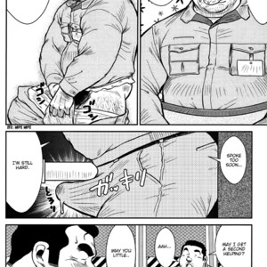 [Seizou Ebisubashi] Manhole [Eng] – Gay Manga sex 8