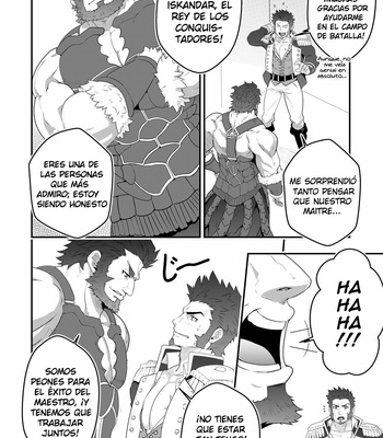 [Mazjojo] ADMIRATION – Fate/ Grand Order dj [Esp] – Gay Manga sex 9