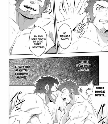 [Mazjojo] ADMIRATION – Fate/ Grand Order dj [Esp] – Gay Manga sex 23
