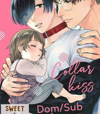 [OOY] Collar ni Kuchizuke [Eng] – Gay Manga sex 2