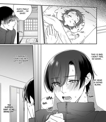 [OOY] Collar ni Kuchizuke [Eng] – Gay Manga sex 21
