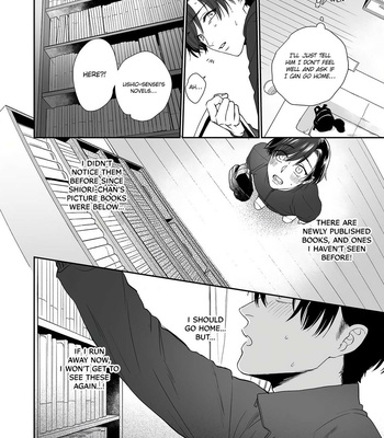 [OOY] Collar ni Kuchizuke [Eng] – Gay Manga sex 22