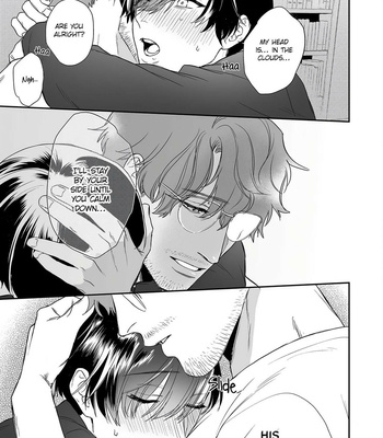 [OOY] Collar ni Kuchizuke [Eng] – Gay Manga sex 33