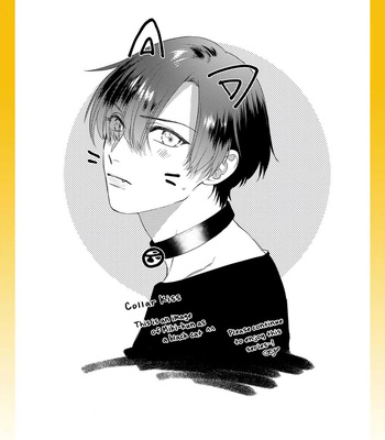 [OOY] Collar ni Kuchizuke [Eng] – Gay Manga sex 37