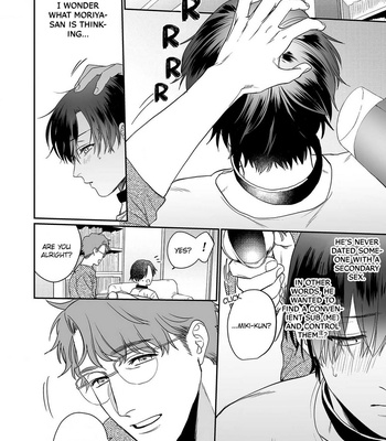 [OOY] Collar ni Kuchizuke [Eng] – Gay Manga sex 71