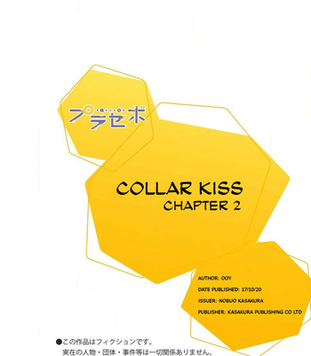 [OOY] Collar ni Kuchizuke [Eng] – Gay Manga sex 78