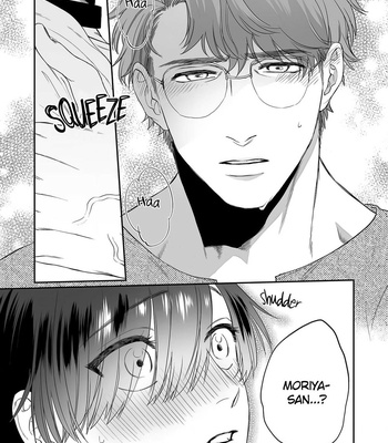 [OOY] Collar ni Kuchizuke [Eng] – Gay Manga sex 87