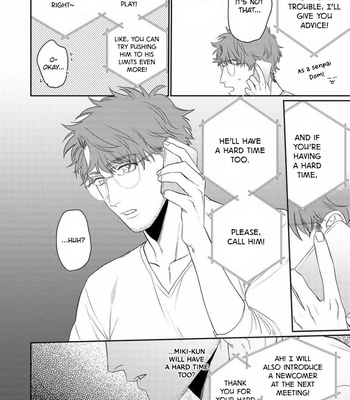 [OOY] Collar ni Kuchizuke [Eng] – Gay Manga sex 131