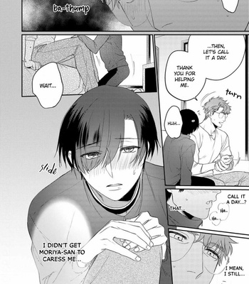 [OOY] Collar ni Kuchizuke [Eng] – Gay Manga sex 147