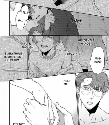 [OOY] Collar ni Kuchizuke [Eng] – Gay Manga sex 169