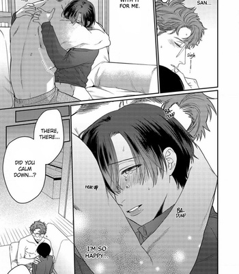 [OOY] Collar ni Kuchizuke [Eng] – Gay Manga sex 172