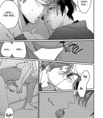 [OOY] Collar ni Kuchizuke [Eng] – Gay Manga sex 174