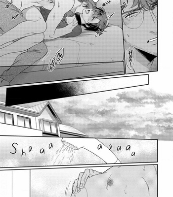 [OOY] Collar ni Kuchizuke [Eng] – Gay Manga sex 176