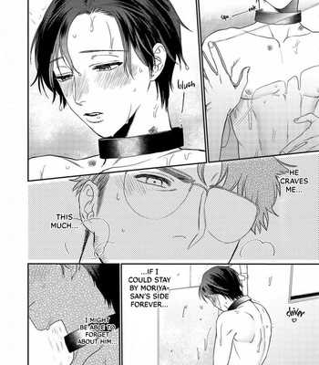 [OOY] Collar ni Kuchizuke [Eng] – Gay Manga sex 177