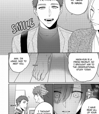 [OOY] Collar ni Kuchizuke [Eng] – Gay Manga sex 179