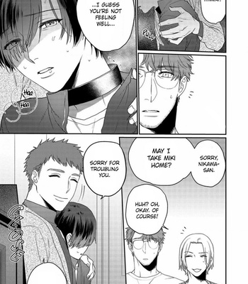 [OOY] Collar ni Kuchizuke [Eng] – Gay Manga sex 182