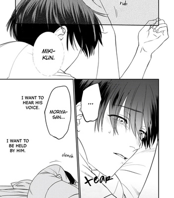 [OOY] Collar ni Kuchizuke [Eng] – Gay Manga sex 211