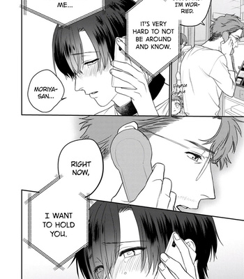 [OOY] Collar ni Kuchizuke [Eng] – Gay Manga sex 216