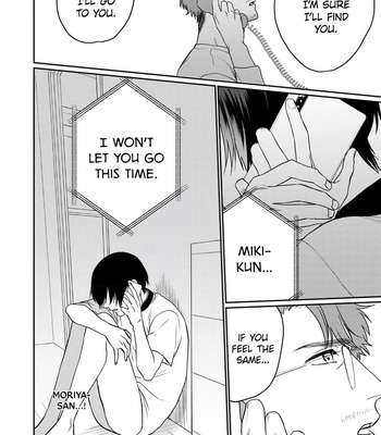 [OOY] Collar ni Kuchizuke [Eng] – Gay Manga sex 218