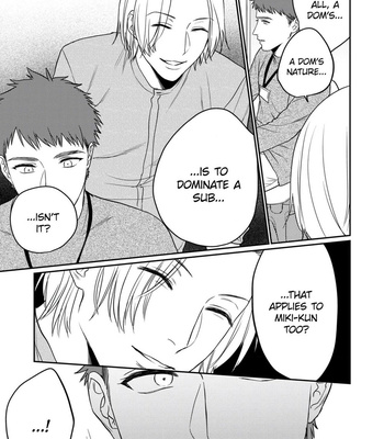 [OOY] Collar ni Kuchizuke [Eng] – Gay Manga sex 223