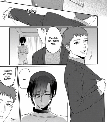 [OOY] Collar ni Kuchizuke [Eng] – Gay Manga sex 199
