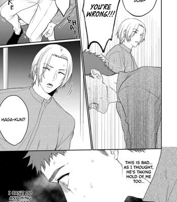 [OOY] Collar ni Kuchizuke [Eng] – Gay Manga sex 243