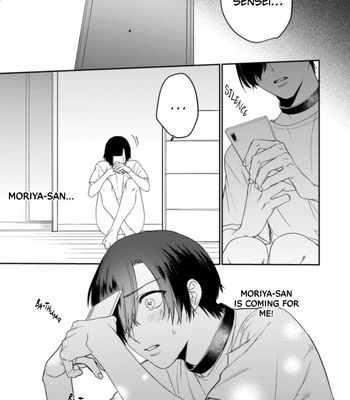 [OOY] Collar ni Kuchizuke [Eng] – Gay Manga sex 245