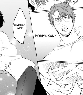 [OOY] Collar ni Kuchizuke [Eng] – Gay Manga sex 251