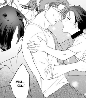 [OOY] Collar ni Kuchizuke [Eng] – Gay Manga sex 252