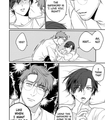 [OOY] Collar ni Kuchizuke [Eng] – Gay Manga sex 291