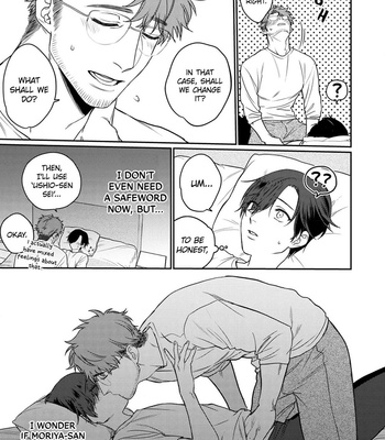[OOY] Collar ni Kuchizuke [Eng] – Gay Manga sex 292
