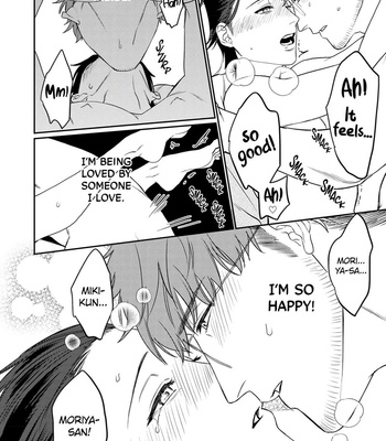 [OOY] Collar ni Kuchizuke [Eng] – Gay Manga sex 305