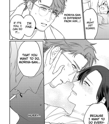 [OOY] Collar ni Kuchizuke [Eng] – Gay Manga sex 287