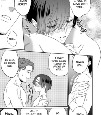 [OOY] Collar ni Kuchizuke [Eng] – Gay Manga sex 331