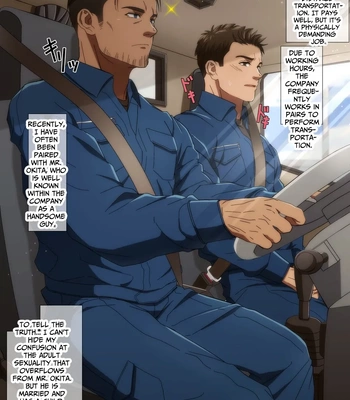 [Shiro12] Trucker’s Secrets [Eng] – Gay Manga sex 2