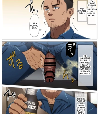 [Shiro12] Trucker’s Secrets [Eng] – Gay Manga sex 3