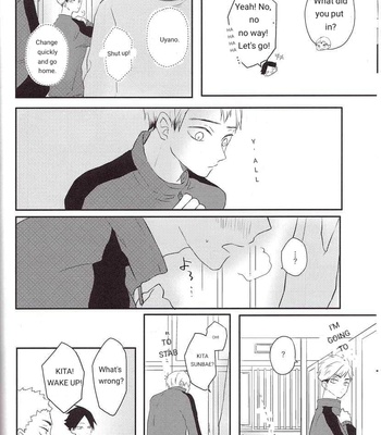 Haikyuu!! dj – kamisama goranninatte [Eng] – Gay Manga sex 5