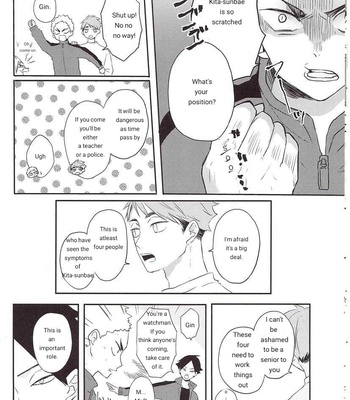 Haikyuu!! dj – kamisama goranninatte [Eng] – Gay Manga sex 9