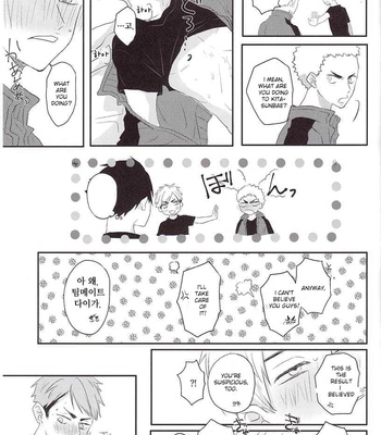 Haikyuu!! dj – kamisama goranninatte [Eng] – Gay Manga sex 19
