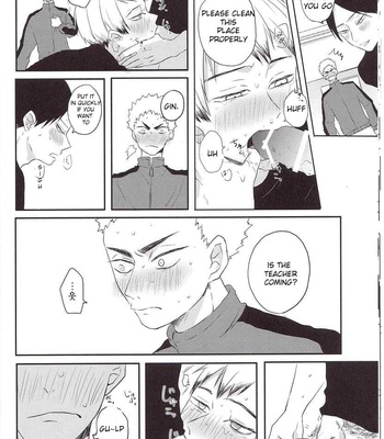 Haikyuu!! dj – kamisama goranninatte [Eng] – Gay Manga sex 22