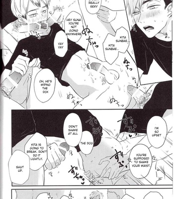 Haikyuu!! dj – kamisama goranninatte [Eng] – Gay Manga sex 24