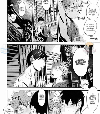 [Akoya Kai to Omaru Ebi (Ooki Bonta)] Tansan Shounen [ESP] – Gay Manga sex 19